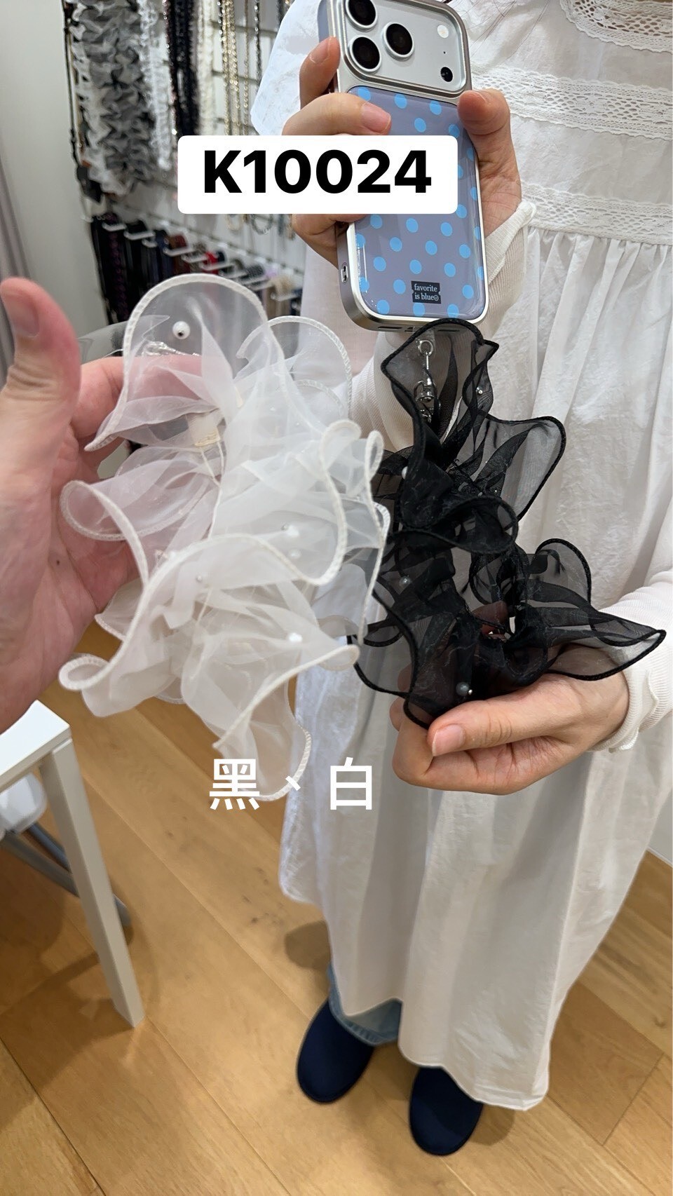 K10024釘珠波浪短手機背袋(黑'白)