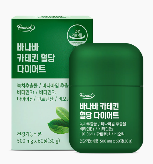 MP260413-F36-【韓國Funeat】 大花紫薇兒茶素控糖減肥膠囊 (500mg x 60粒) (2個月份)-(EXP-18/12/2027)