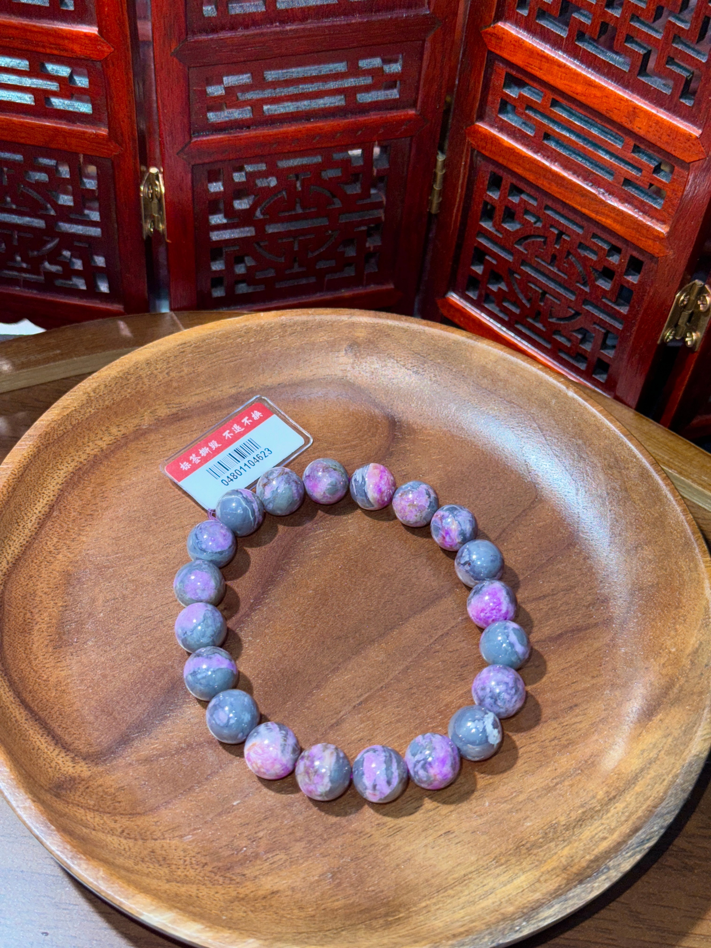 SC137 粉舒舒俱萊圓珠手串 約10mm