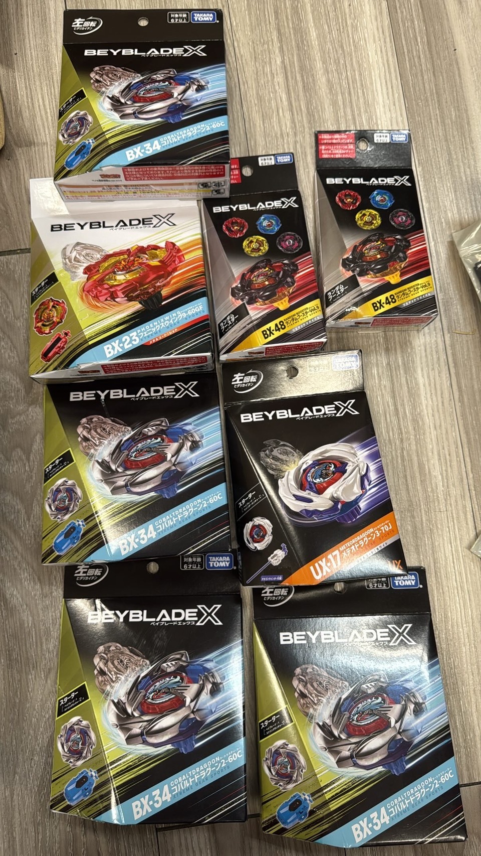 日版 現貨 戰鬥陀螺專區