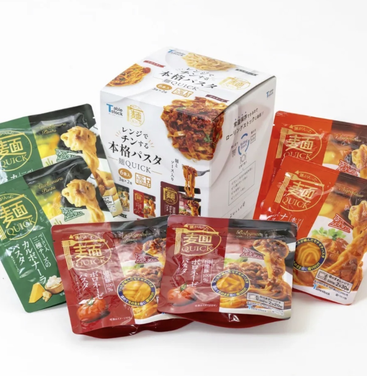 【Costco限定】JP Table Stock 加熱即食3種高級風味意粉 8626 TK260413