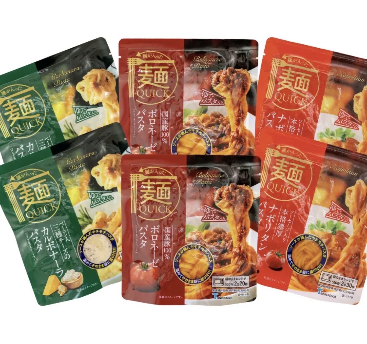 【Costco限定】JP Table Stock 加熱即食3種高級風味意粉 8626 TK260413