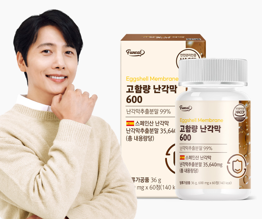 MP260413-F27-【韓國Funeat】高含量蛋殼膜 600mg (60粒) (2個月份)-(EXP-10/4/2027)