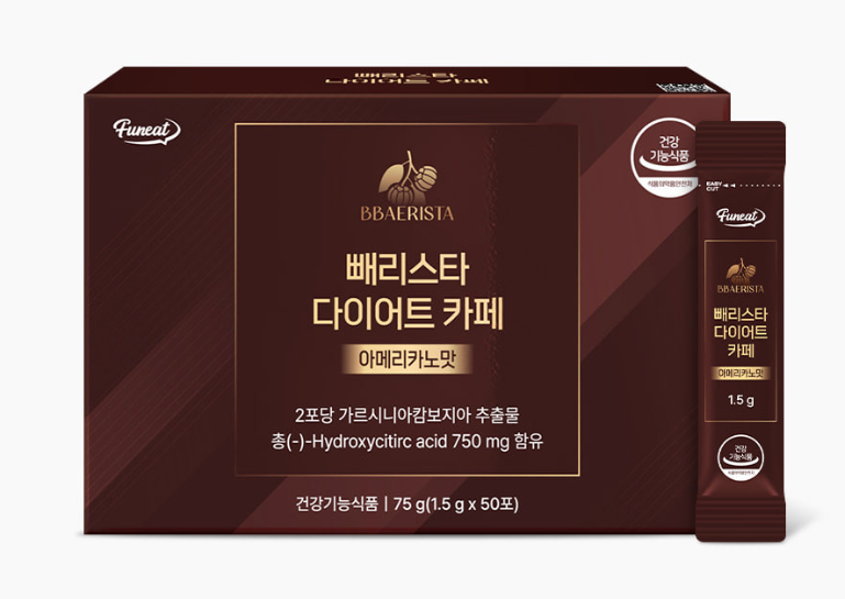 MP260413-F39-【韓國Funeat】Barista 瘦身咖啡 美式風味 (1.5G x 50包)-(EXP-13/10/2027)