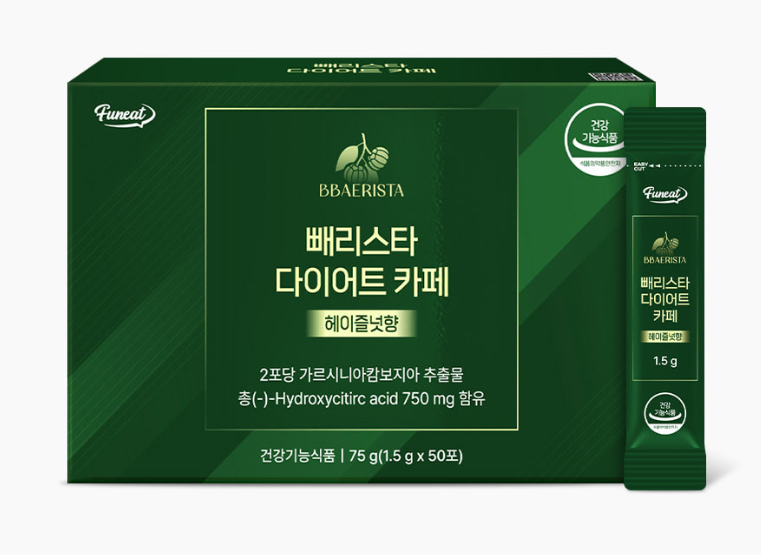 MP260413-F40-【韓國Funeat】Barista 瘦身咖啡 榛果風味 (1.5G x 50包)-(EXP-13/10/2027)