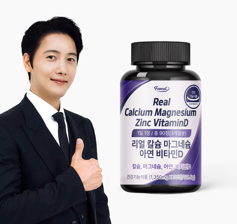 MP260413-F15-【韓國Funeat】 骨骼健康鈣鎂鋅維生素D (90粒) (3個月份)-新包裝-(EXP-13/11/2027)