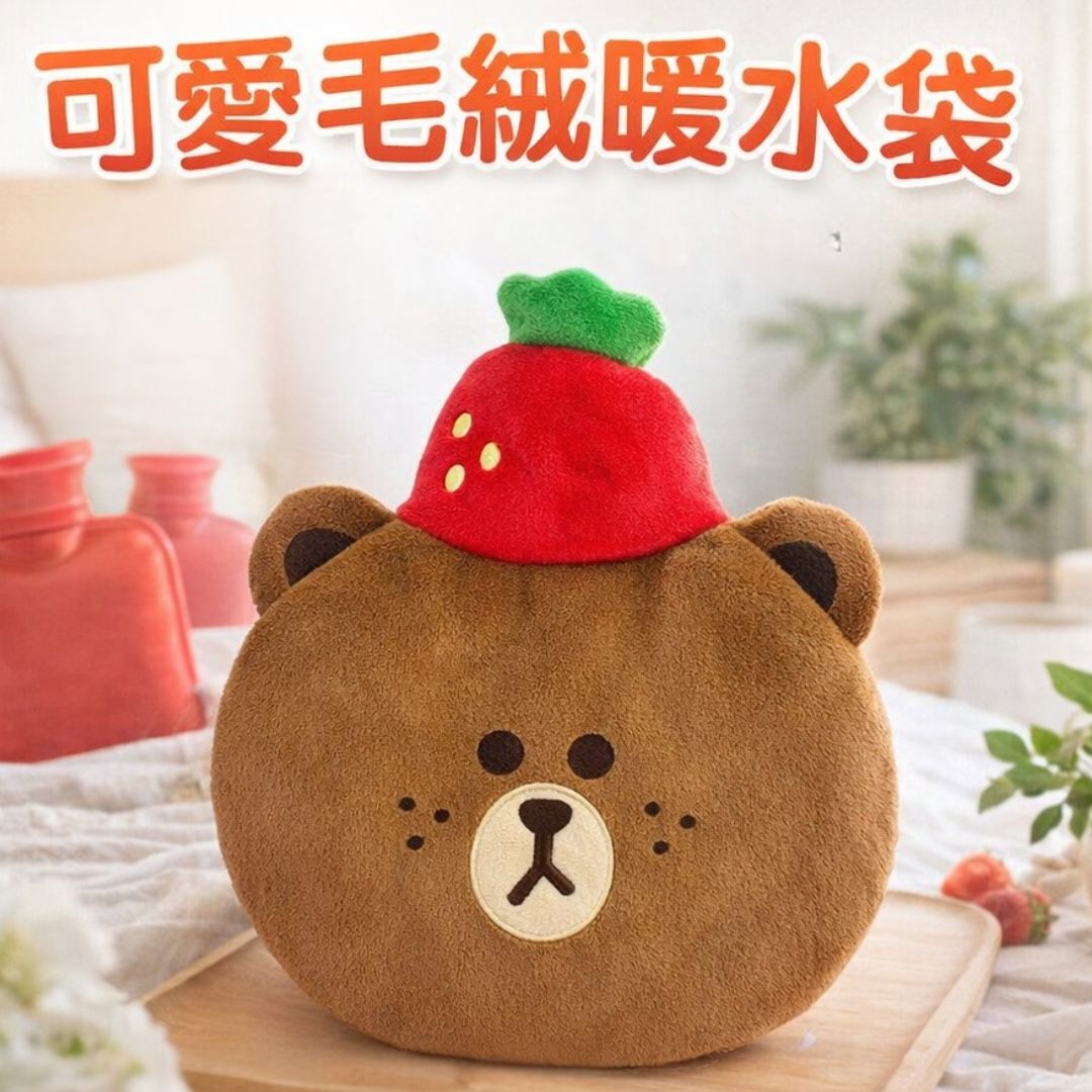 LINE FRIENDS|Warmer Bag -Brown