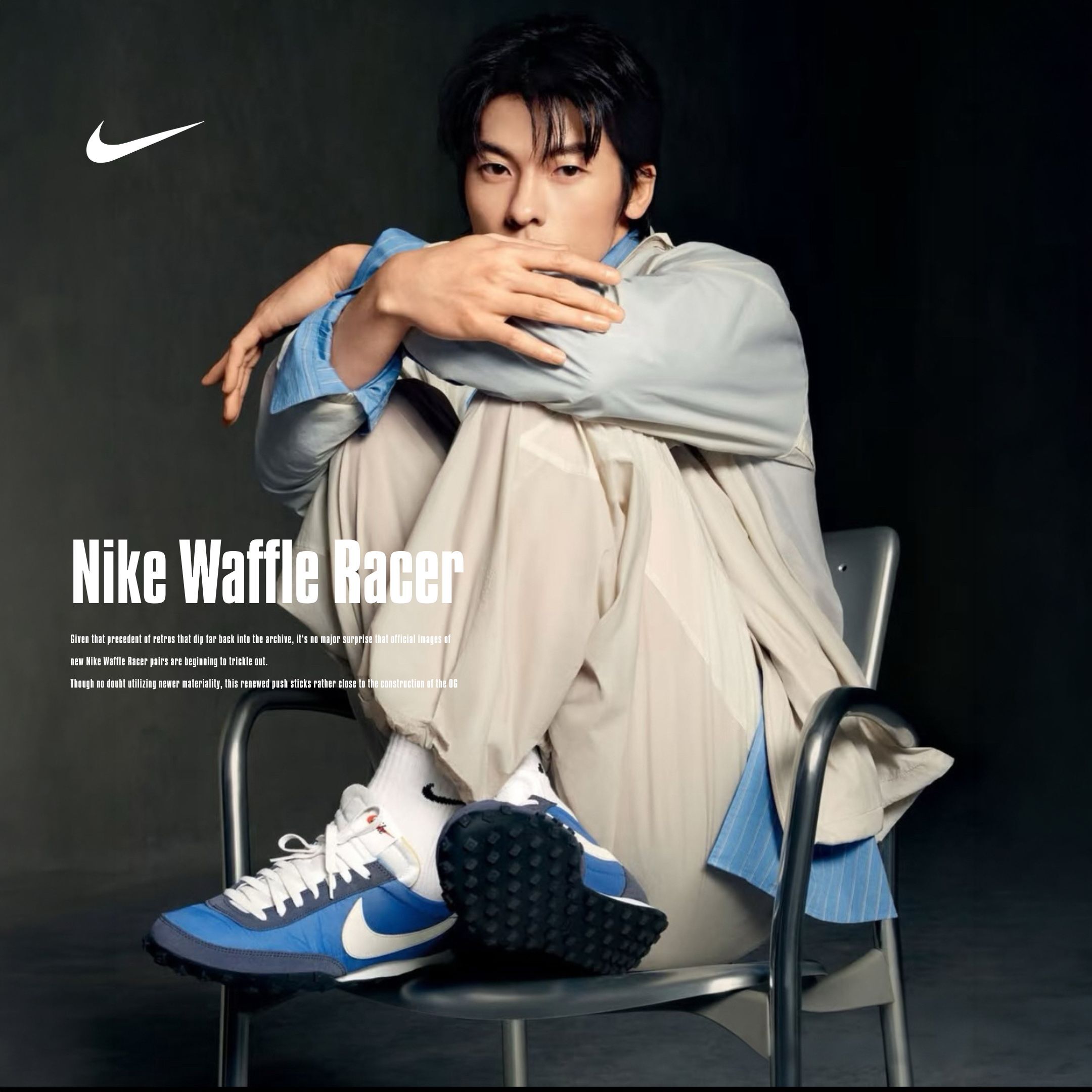 NICEDAY 現貨 Nike Waffle Racer 藍白 許光漢著用 復古 IM8658-401