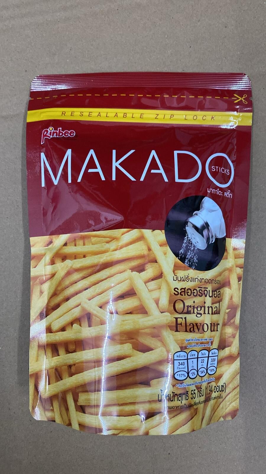 現貨 TH Rinbee 薯條(鹽味)(F)