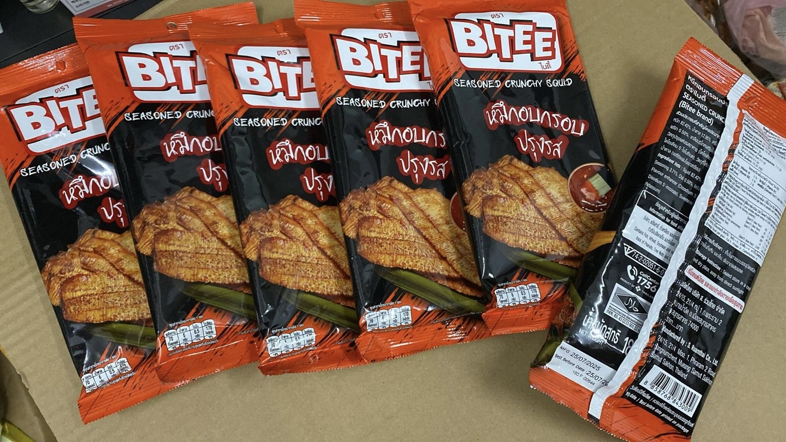 現貨 TH 泰國 BITEE脆脆魷魚片(F)