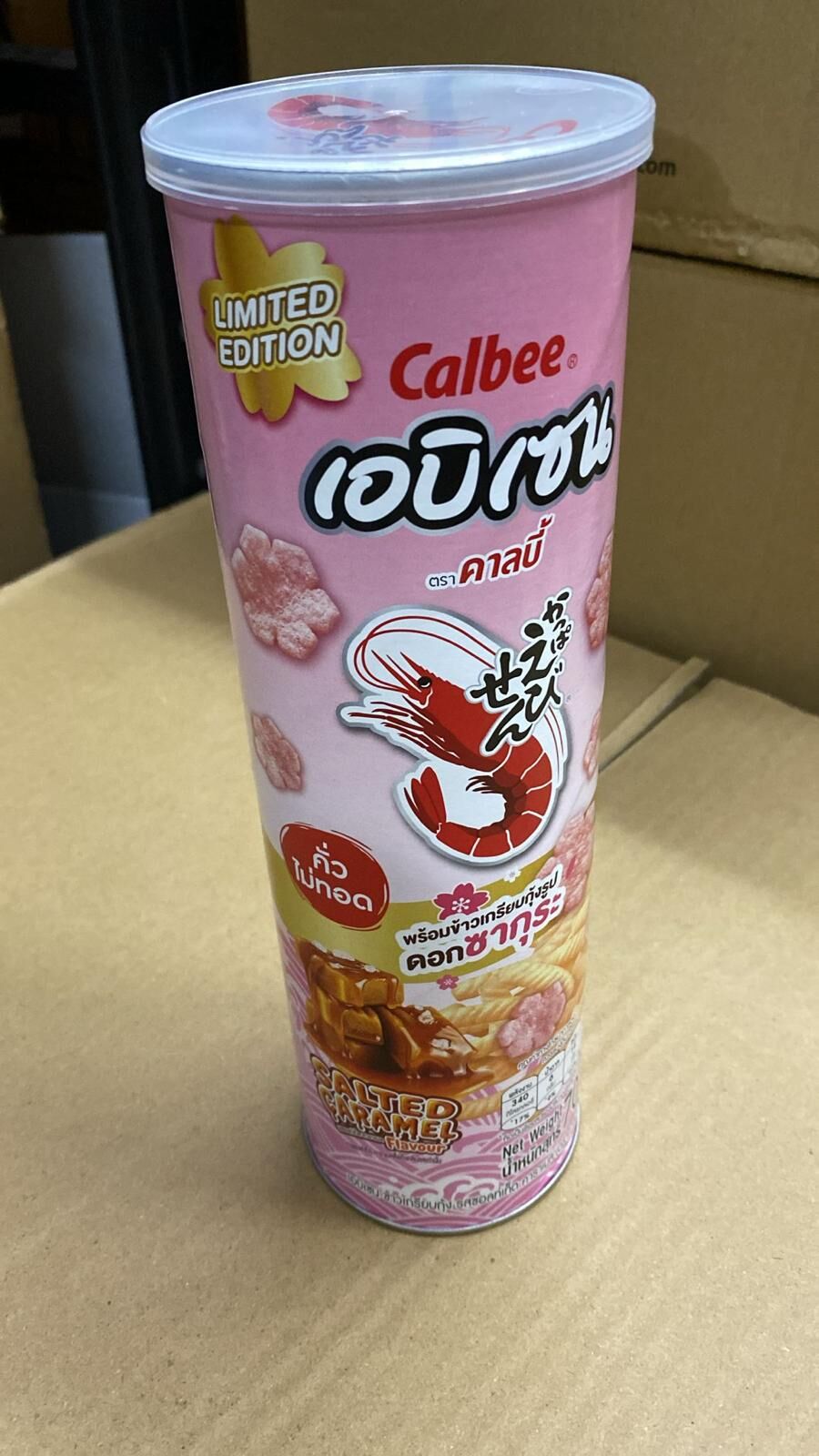 現貨 TH Calbee鹽味焦糖櫻花蝦條(F)
