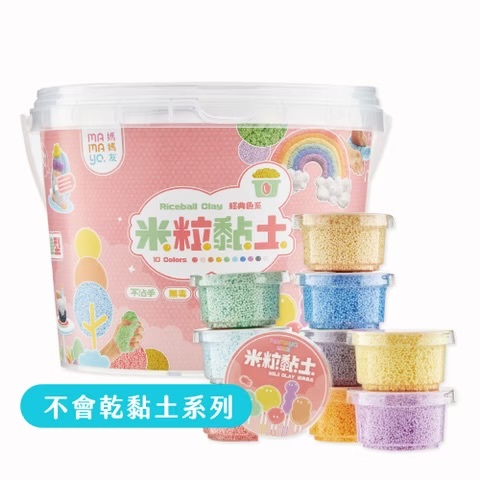 【𝐦𝐚𝐦𝐚𝐲𝐨】米粒黏土經典8色桶