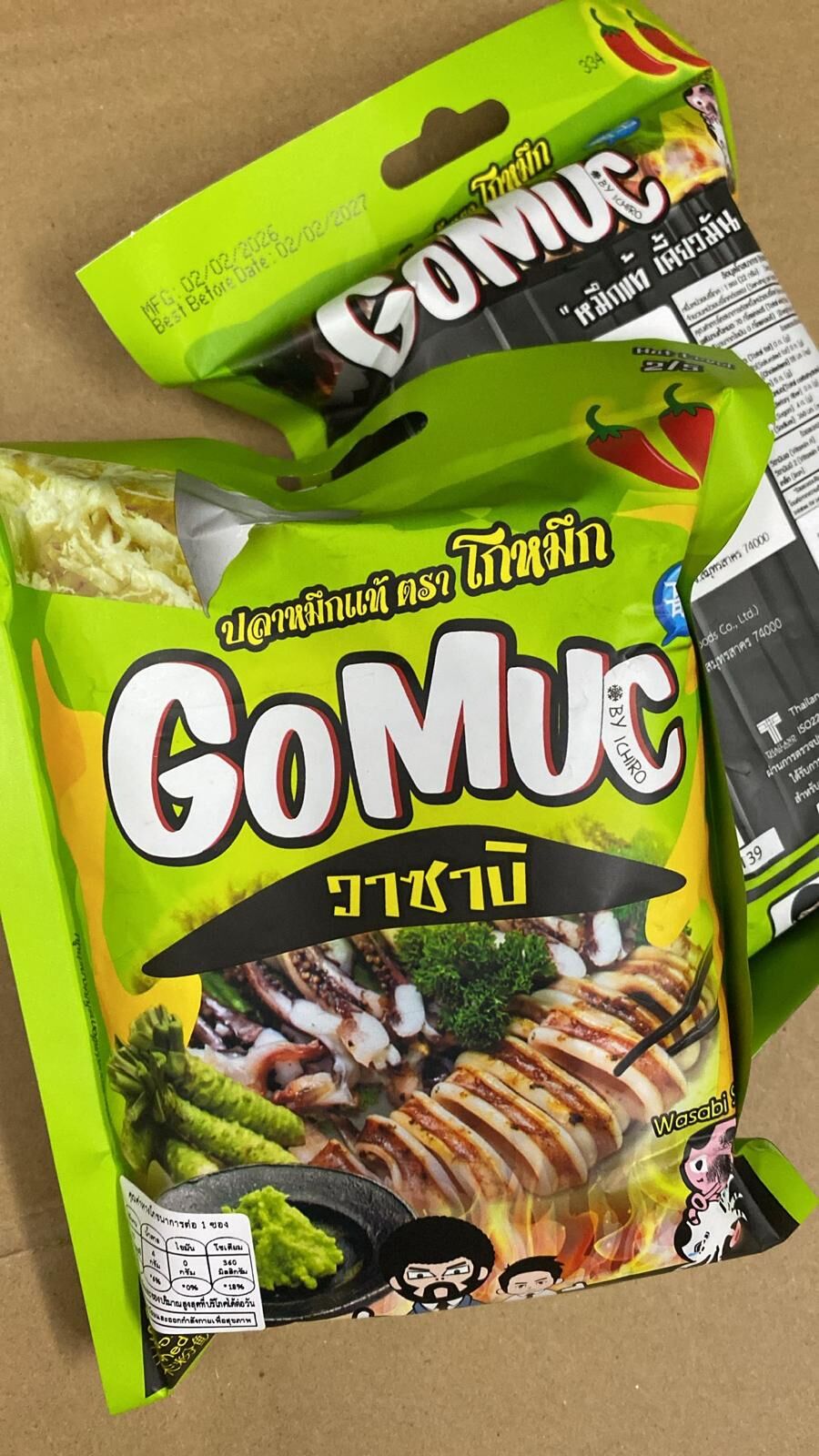 現貨 TH GOMUC芥末味魷魚絲(F)