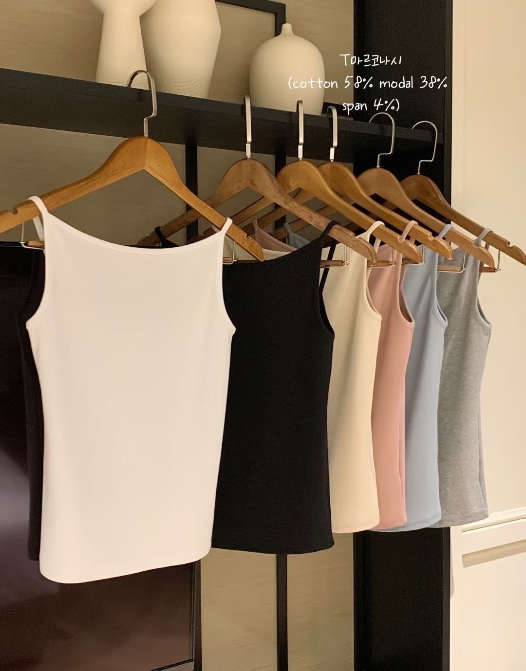 正韓前後不對稱細肩背心(6色)