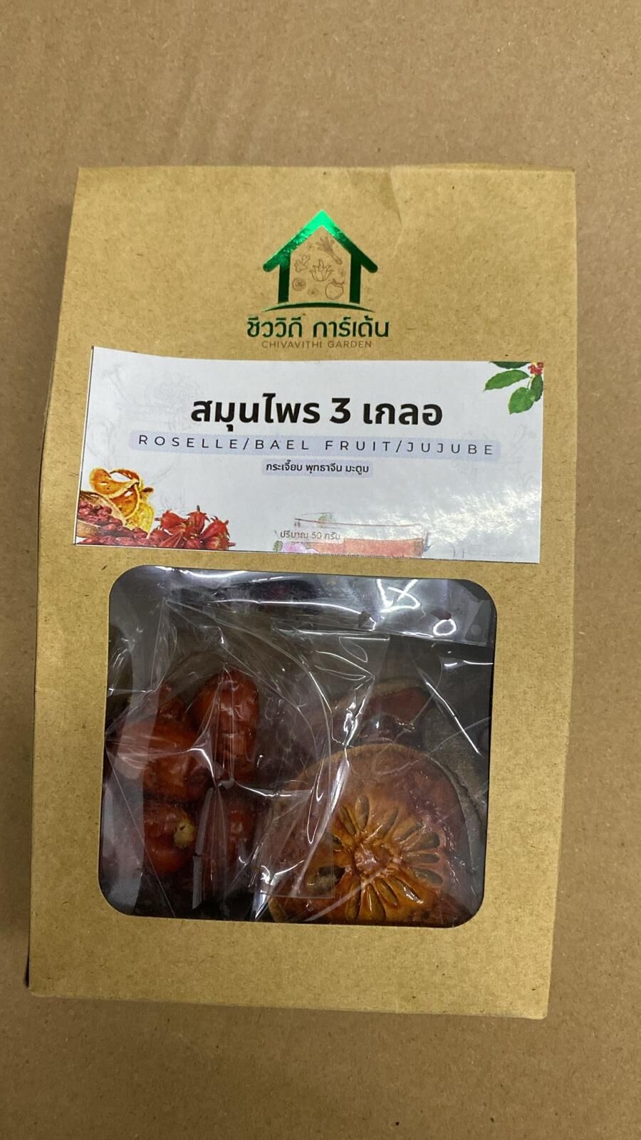 現貨 TH Chivavithi Garden三寶草藥50g(F)