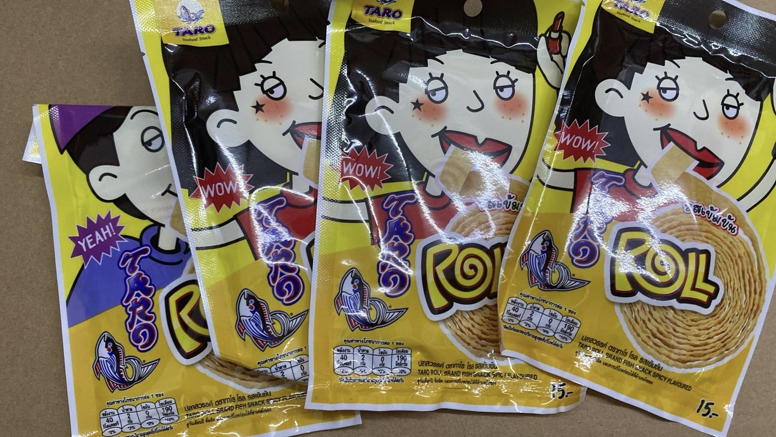 現貨 TH 卷卷魚條（原味）(黃色）(F)