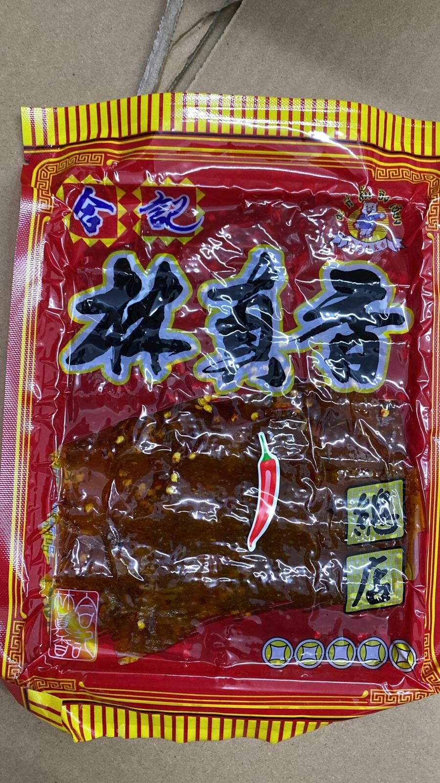 現貨 TH 林真香（大辣濕魷魚）