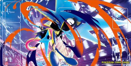 Pokemon「超級甲賀忍蛙」Playmat