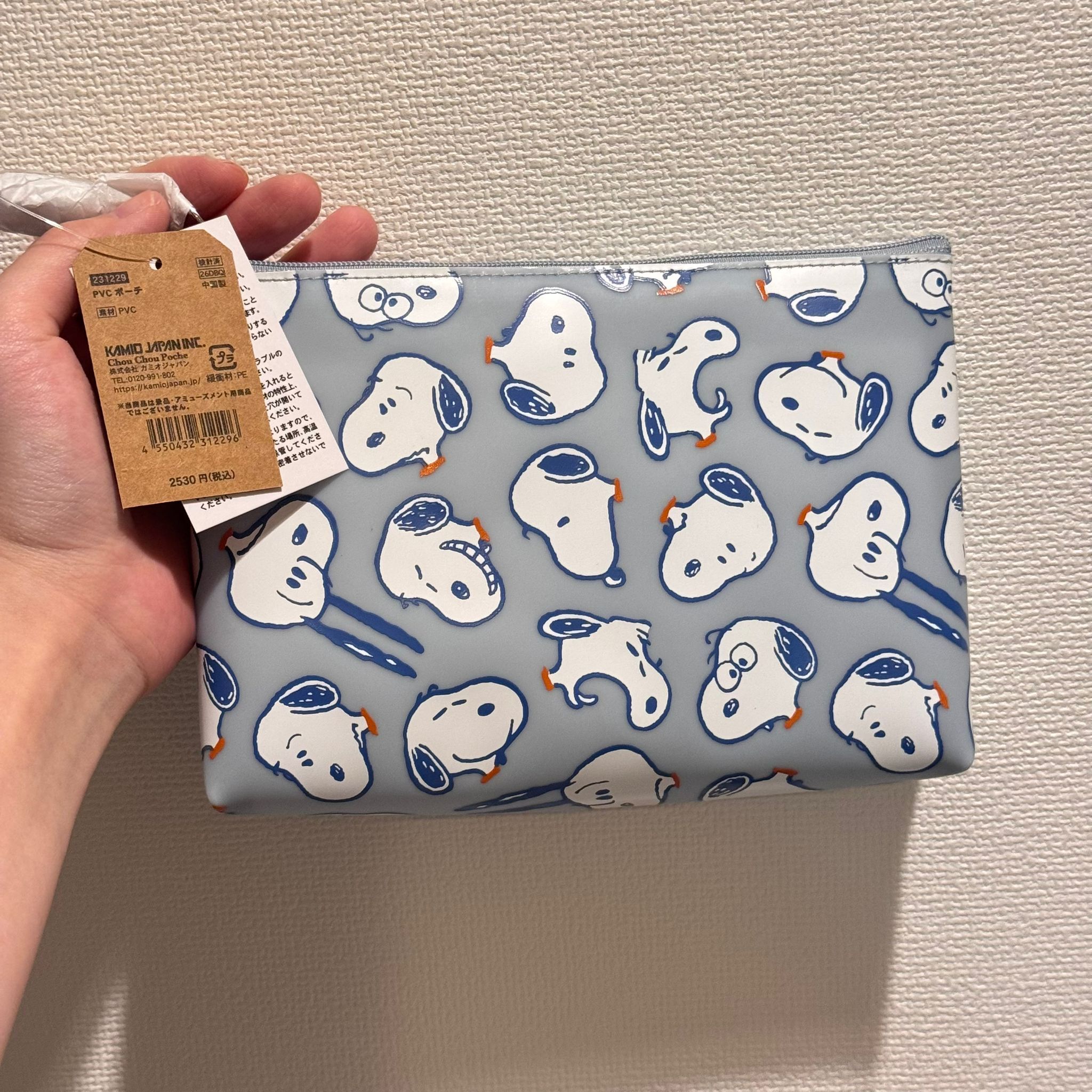 JP Snoopy 密集式PVC矽膠 Pouch 藍 2296 TK260413