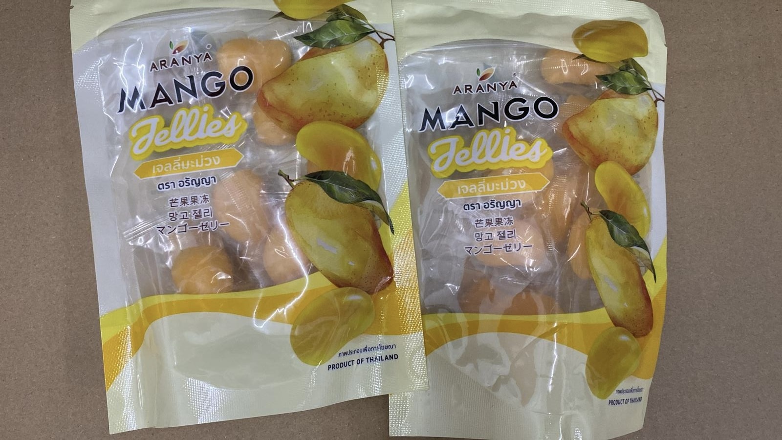 現貨 TH Aranya芒果造型軟糖