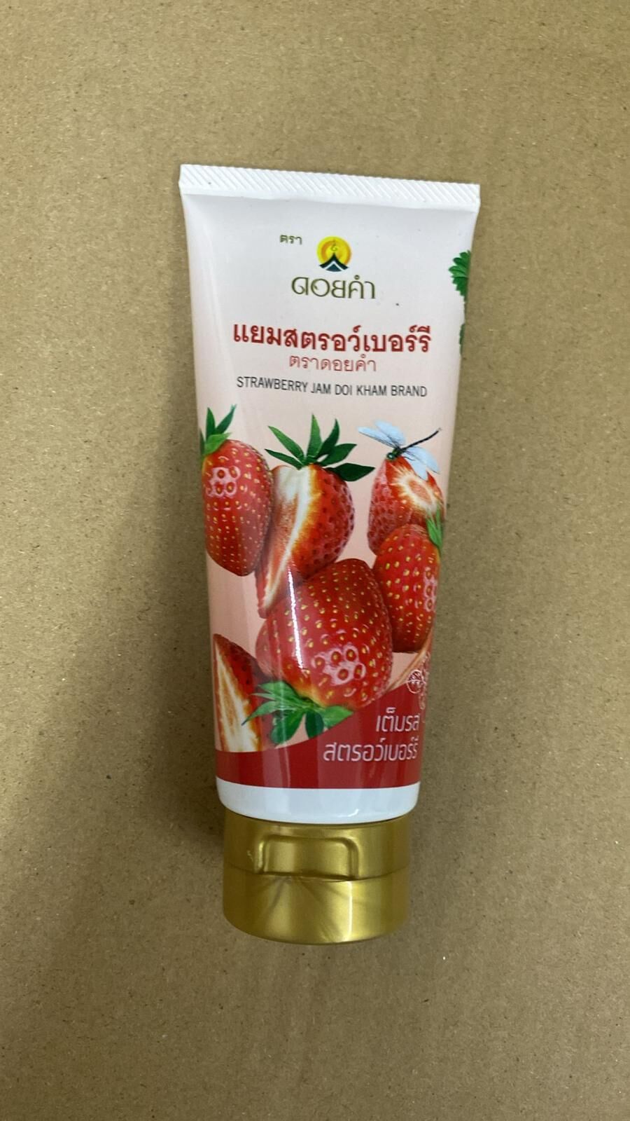 現貨 TH Doi Kham果醬(G)