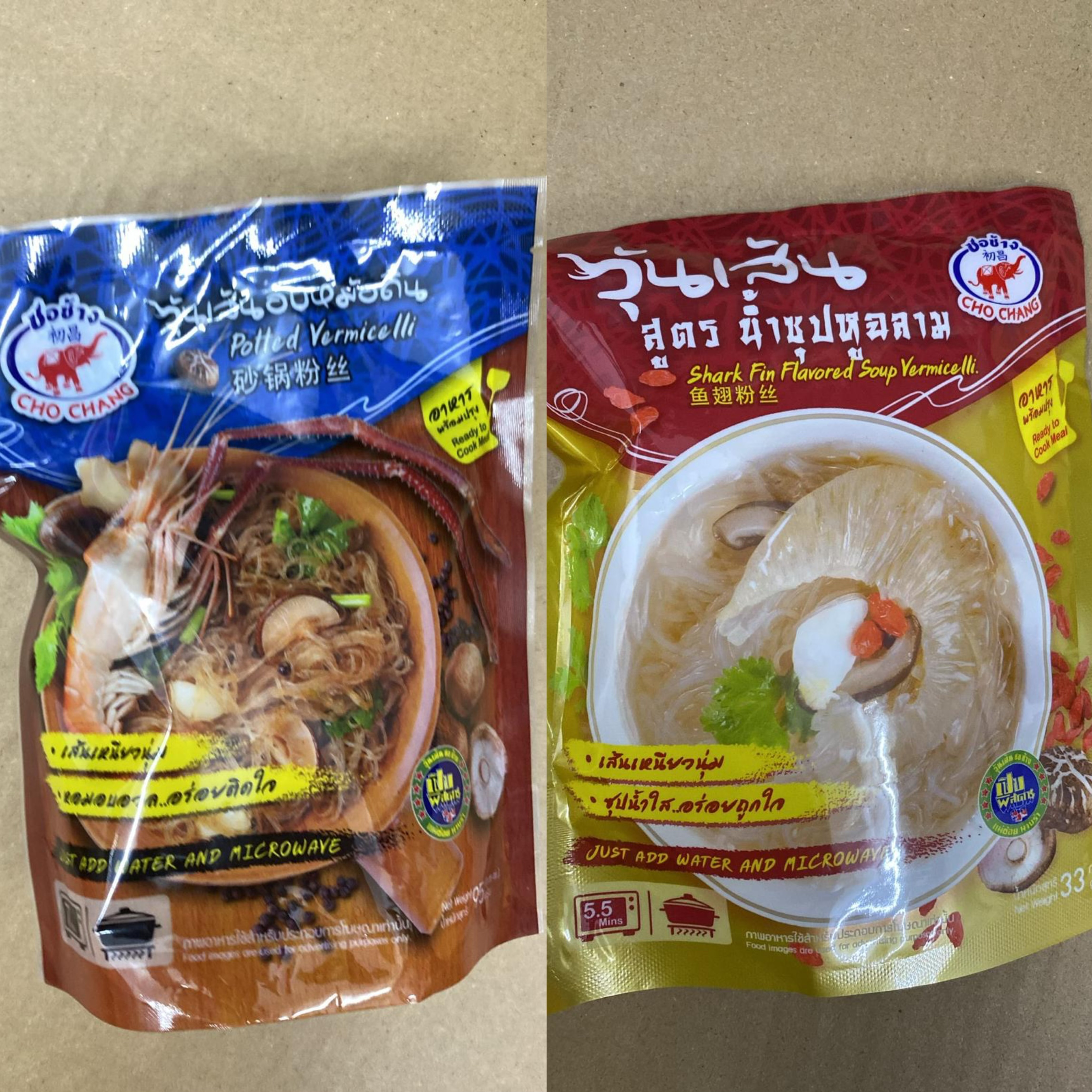 現貨 TH 泰國Cho Chang自助撈撈粉絲包(H)