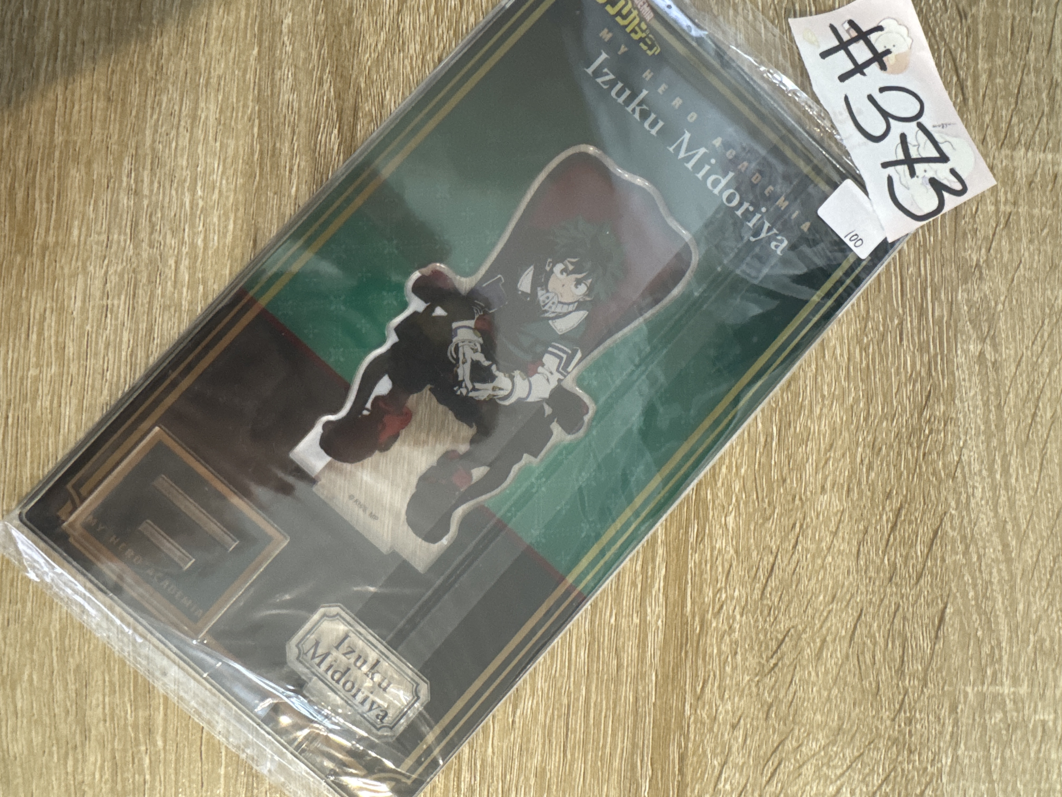 我的英雄學院  綠谷  立牌  #373