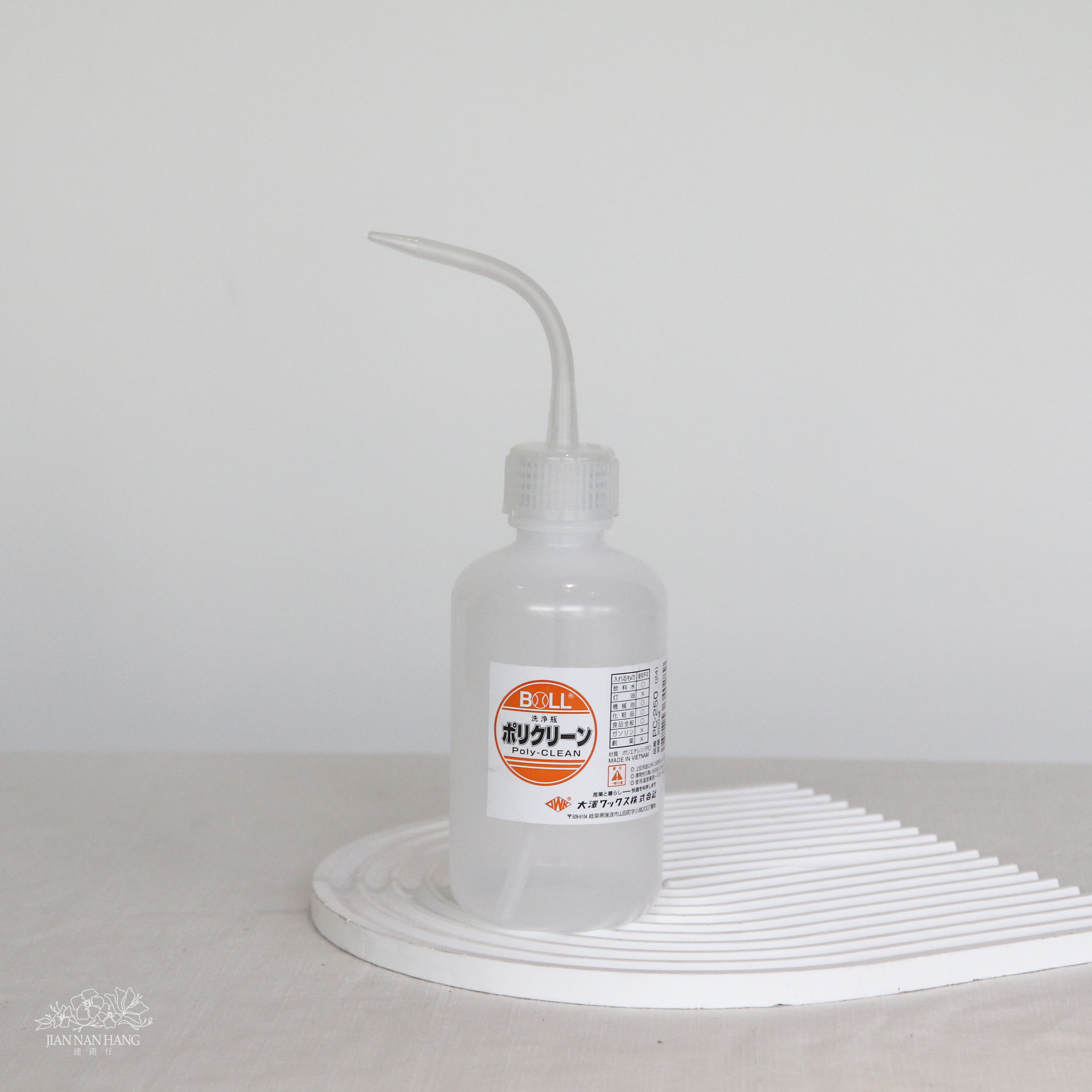 工具 日製花用給水器