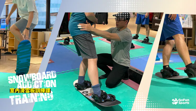 體驗班-課程內容