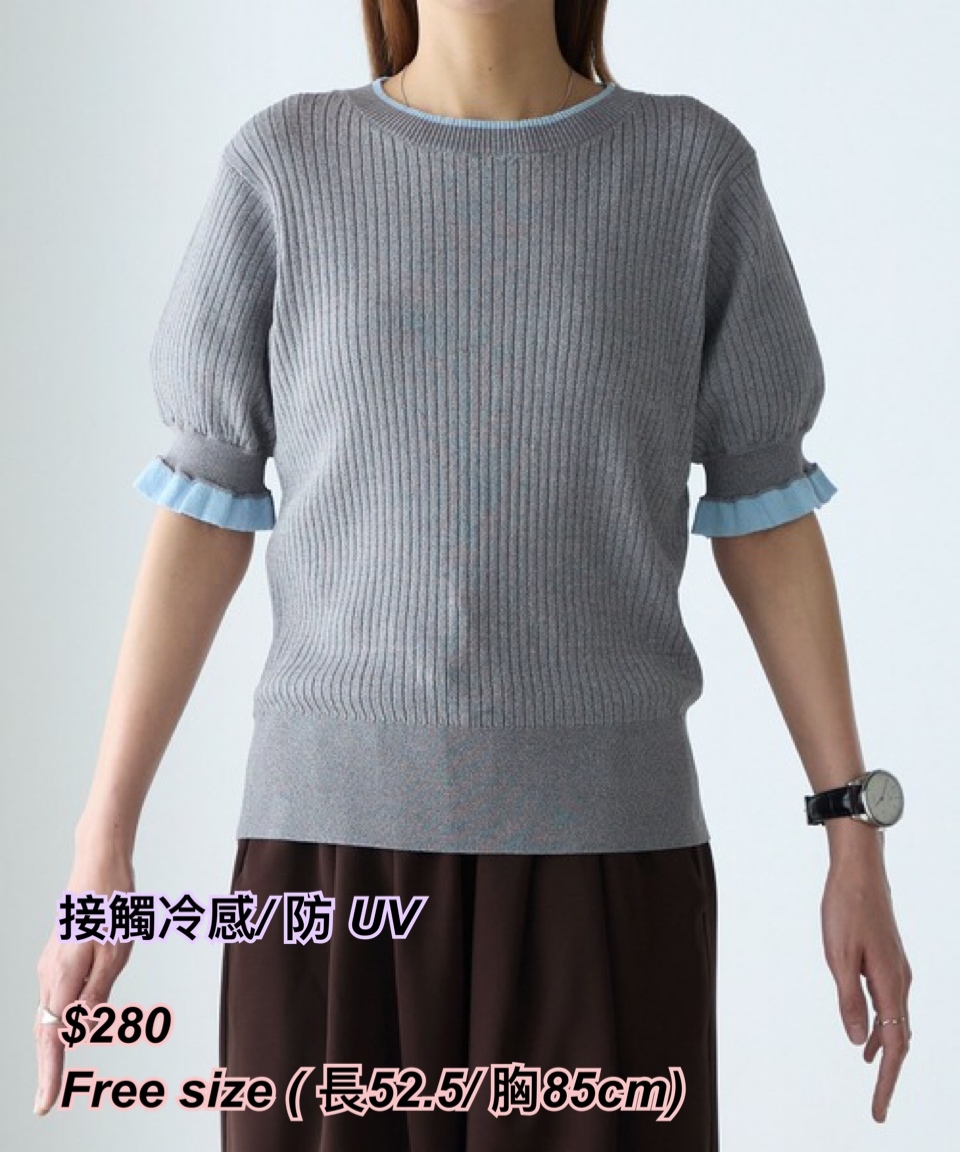 260414 新款日系女裝束袖直紋接觸冷感防UV 上衣/ 多色