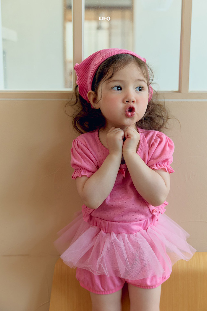 正韓夏UEO 兩色拼紗芭蕾短褲