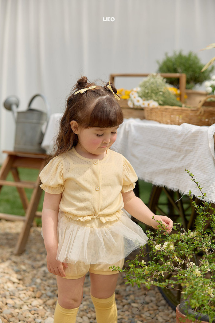 正韓夏UEO 兩色拼紗芭蕾短褲