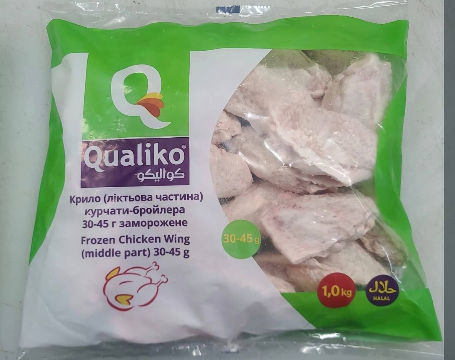 8折清貨-烏黑蘭Qualiko無激素雞中翼1kg