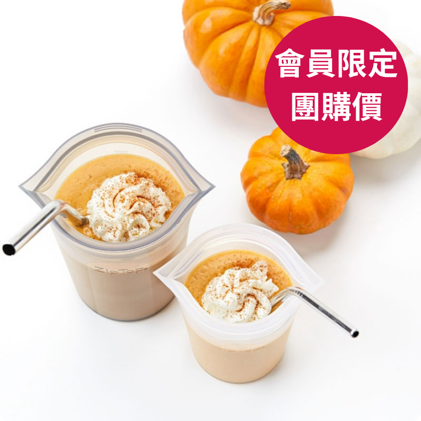 【母親節特販】ZipTop美國白金矽膠袋-杯型三件組｜會員專屬團購價