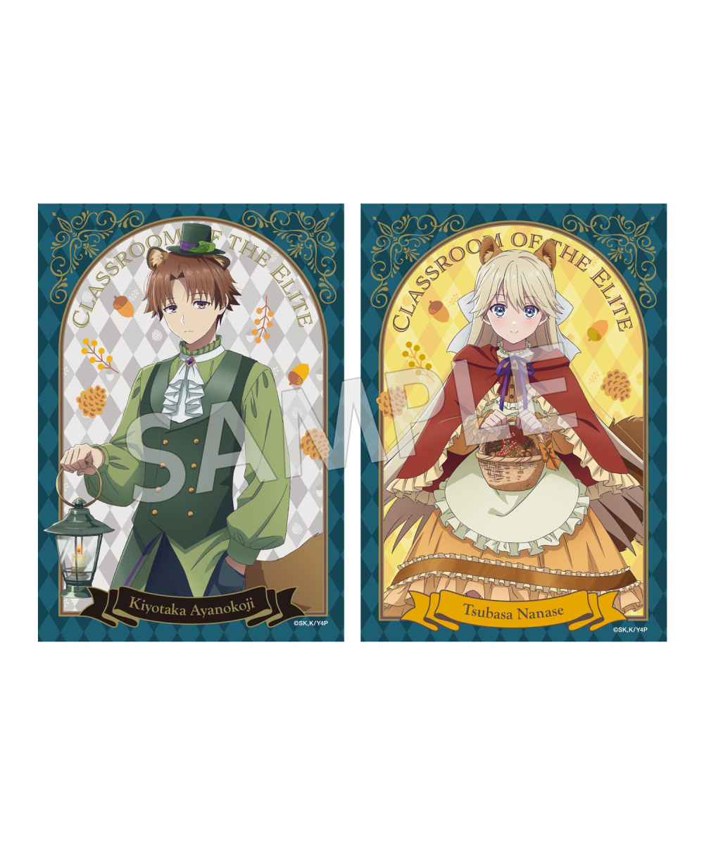 預購-『歡迎來到實力至上主義的教室』 收藏卡套組 FANTASY FOREST ver.【日本進口精品】