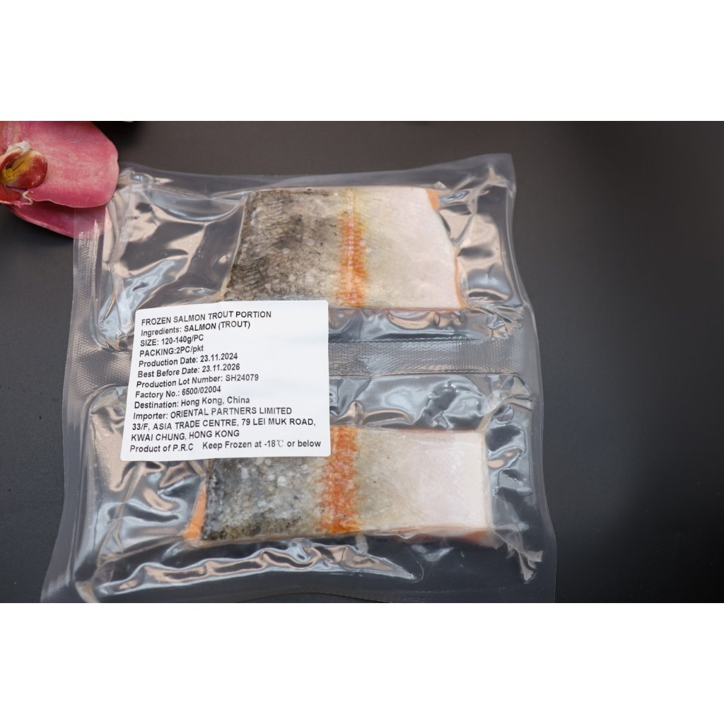 天山紅鱒三文魚塊260g ( 2塊/包 )