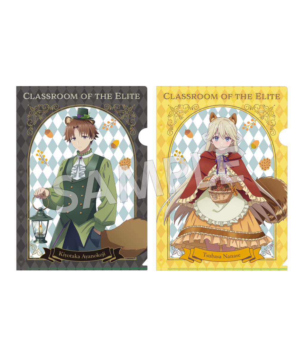 預購-『歡迎來到實力至上主義的教室』 A4 File夾套組 FANTASY FOREST ver.【日本進口精品】