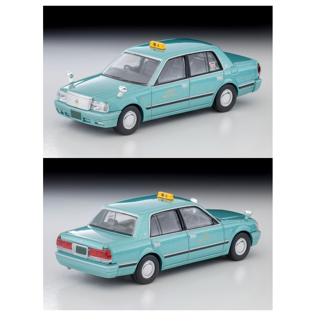 [預訂] Takara Tomy Tomytec Diocolle 64 #CarSnap04c 的士站（附豐田 Crown Sedan）