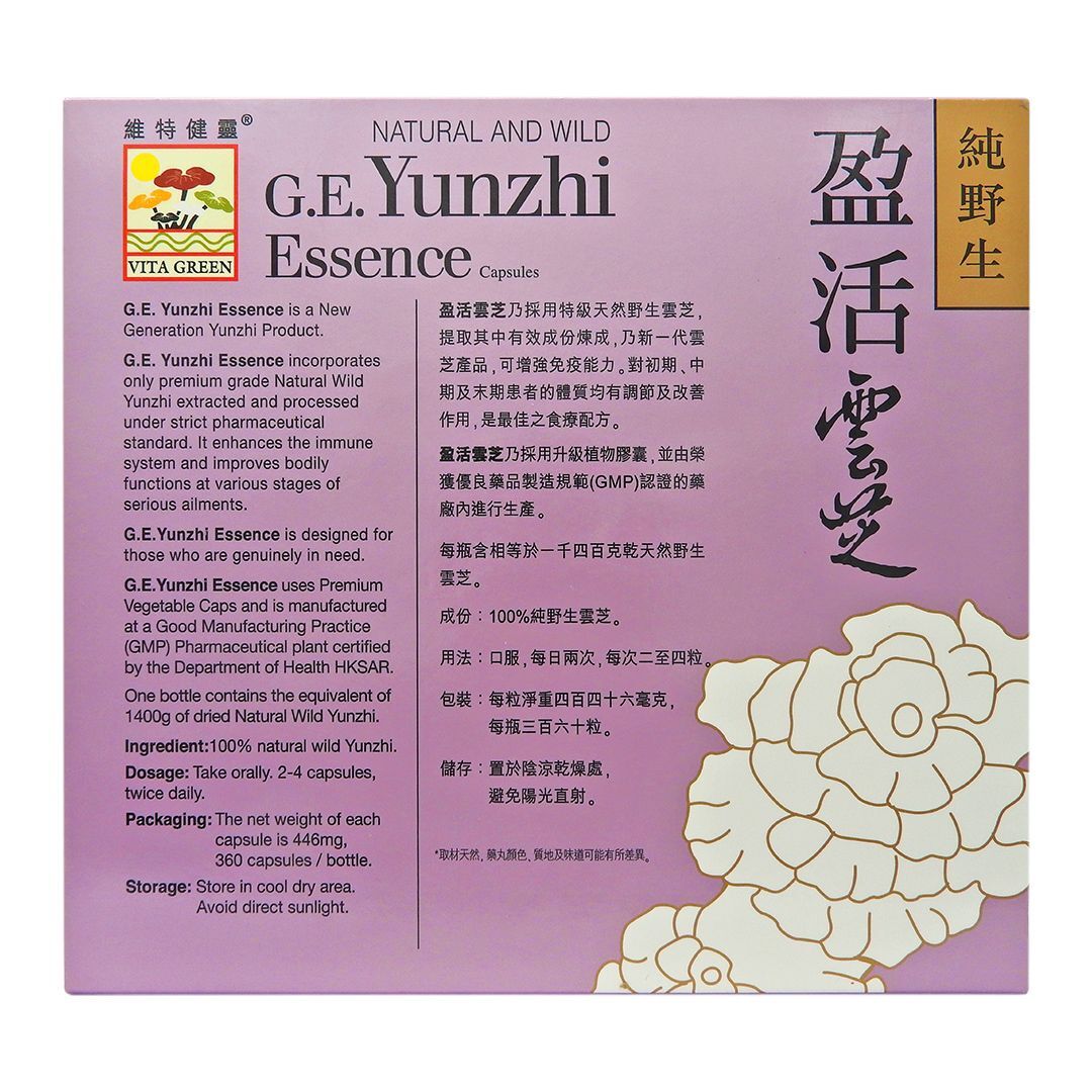 維特健靈 - 純野生 盈活雲芝 360粒