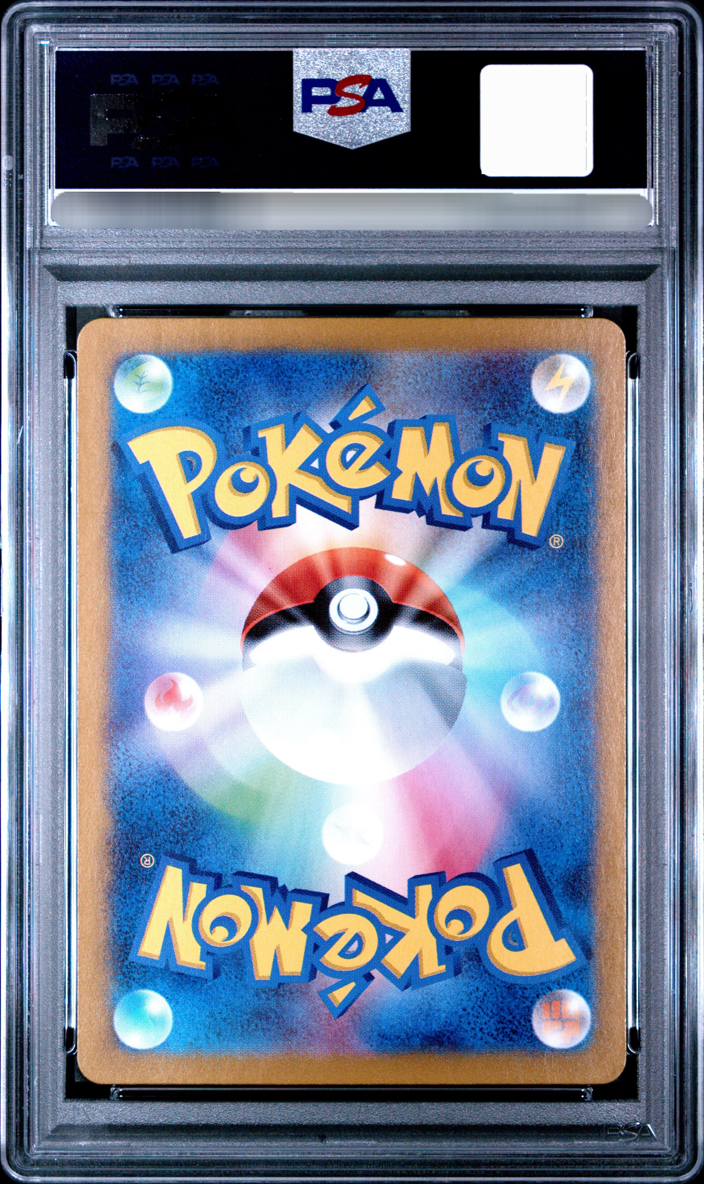 【PSA 10】2024 POKEMON SV2a JP PIKACHU ART RARE