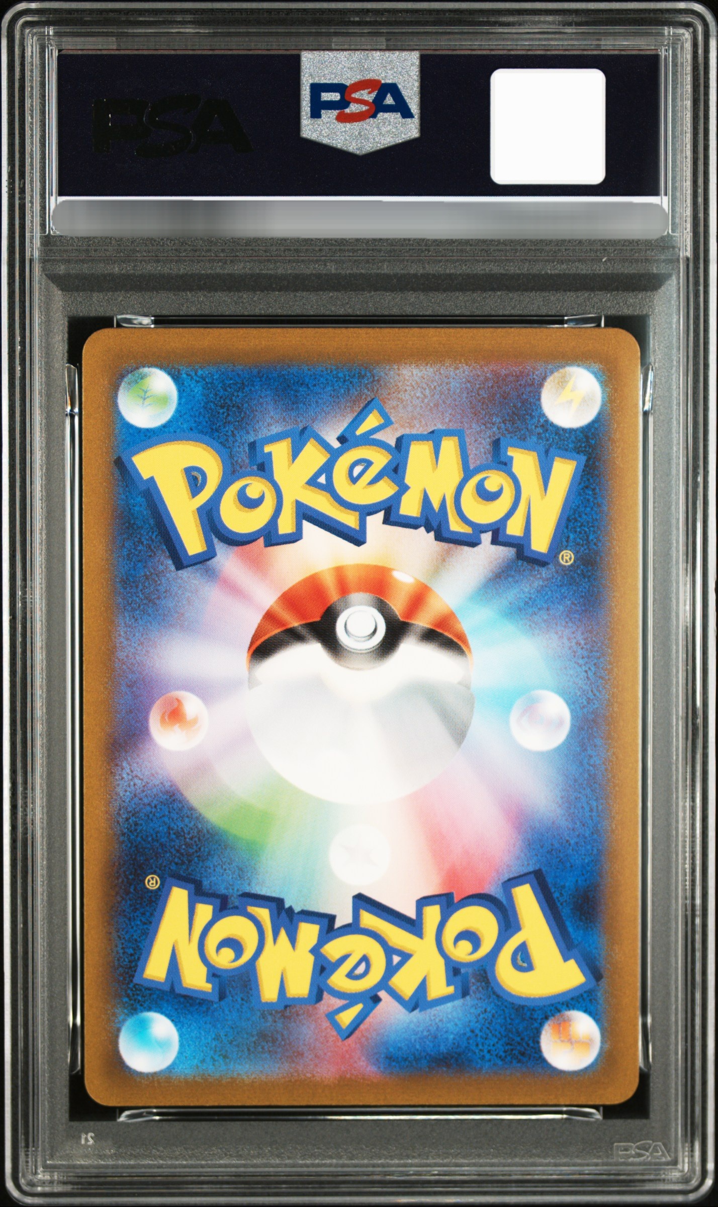 【PSA 10】2024 POKEMON SV2a JP PIKACHU ART RARE