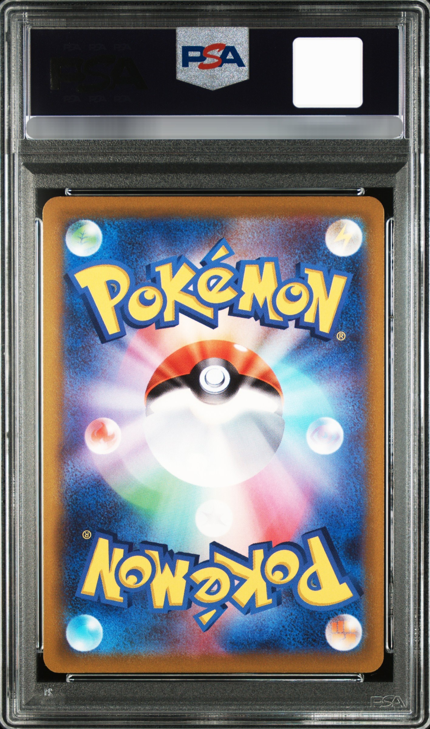 【PSA 10】2022 POKEMON JPN.SWSH FA/PIKACHU DARK PHANTASMA
