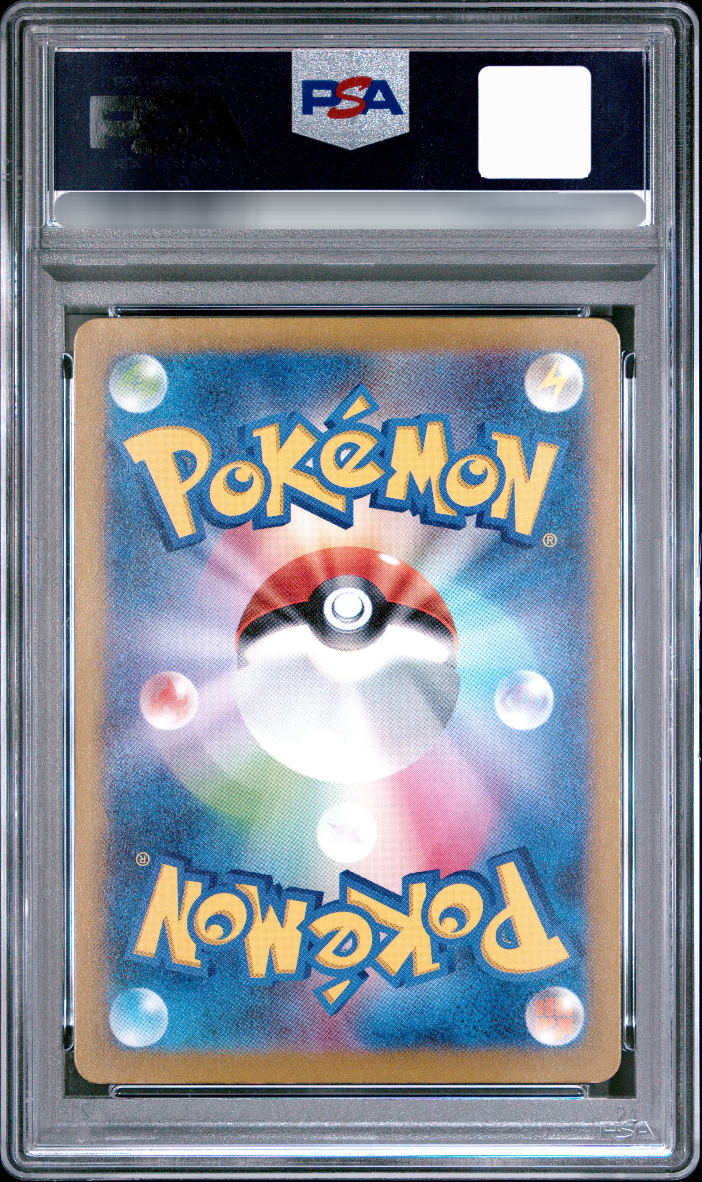 【PSA 10】2023 POKEMON SV4a JP GARDEVOIR ex SPECIAL ART RARE