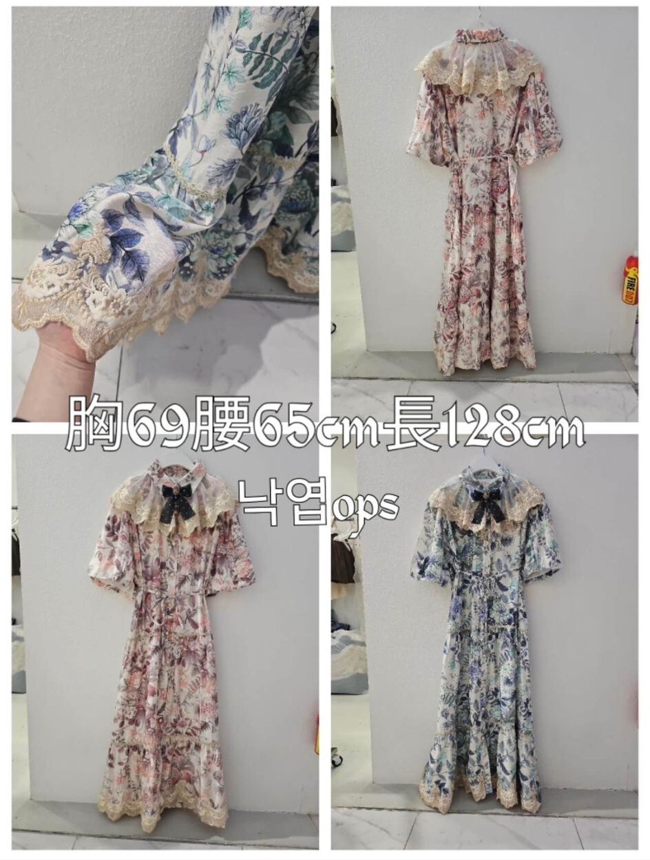 ED22 胸54 腰50 長50 $529 (一口價)