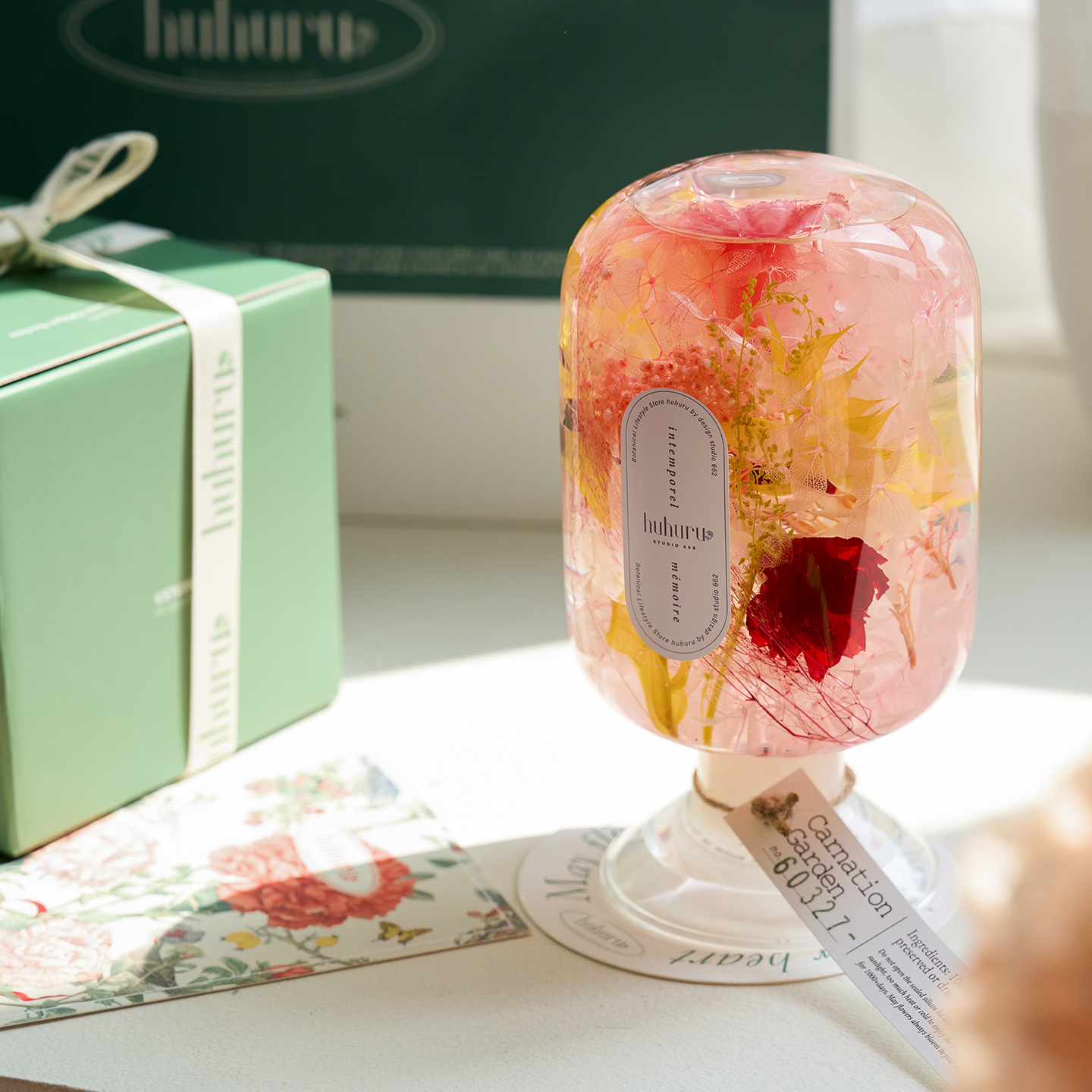 + HUHURU + 植光之境花藝瓶