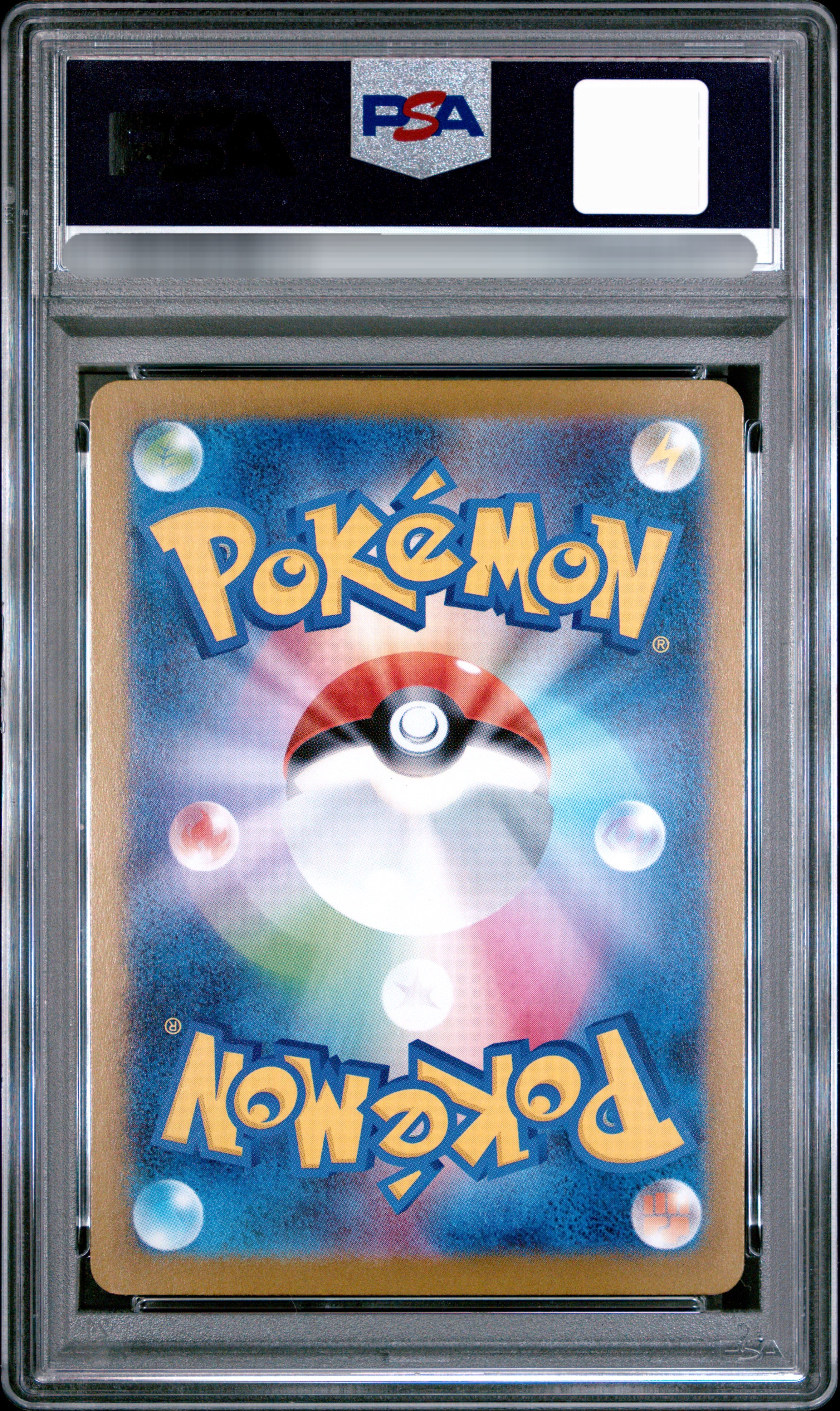 【PSA 10】2025 POKEMON M2 JP MEGA CHARIZARD X ex SPECIAL ART RARE