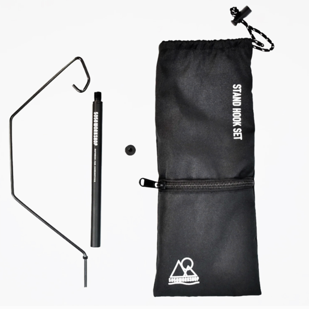 【5050WORKSHOP】STAND HOOK SET 燈架掛勾組