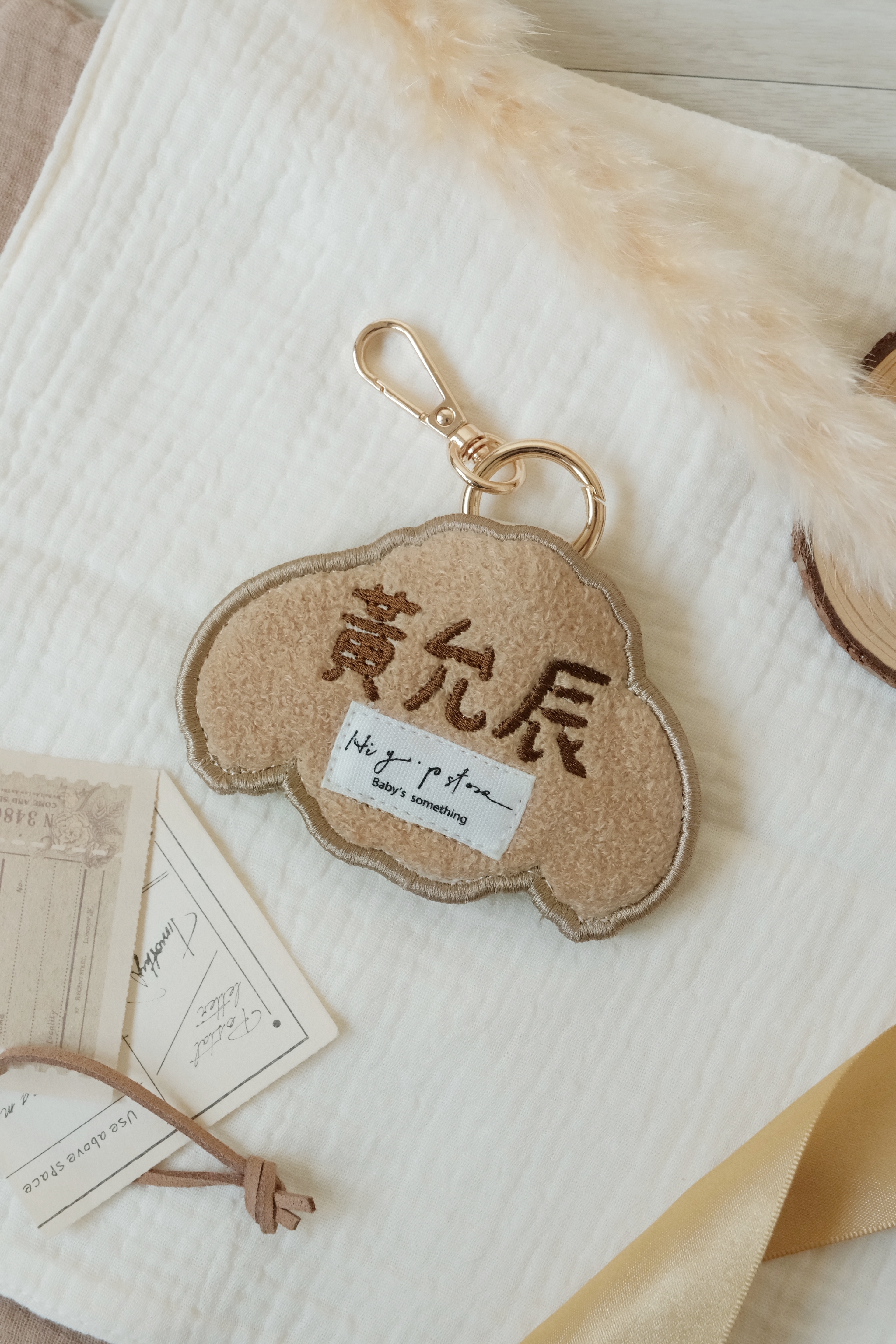 Hi Y.P store-刺繡鑰匙圈-獨家設計-汪汪貴賓