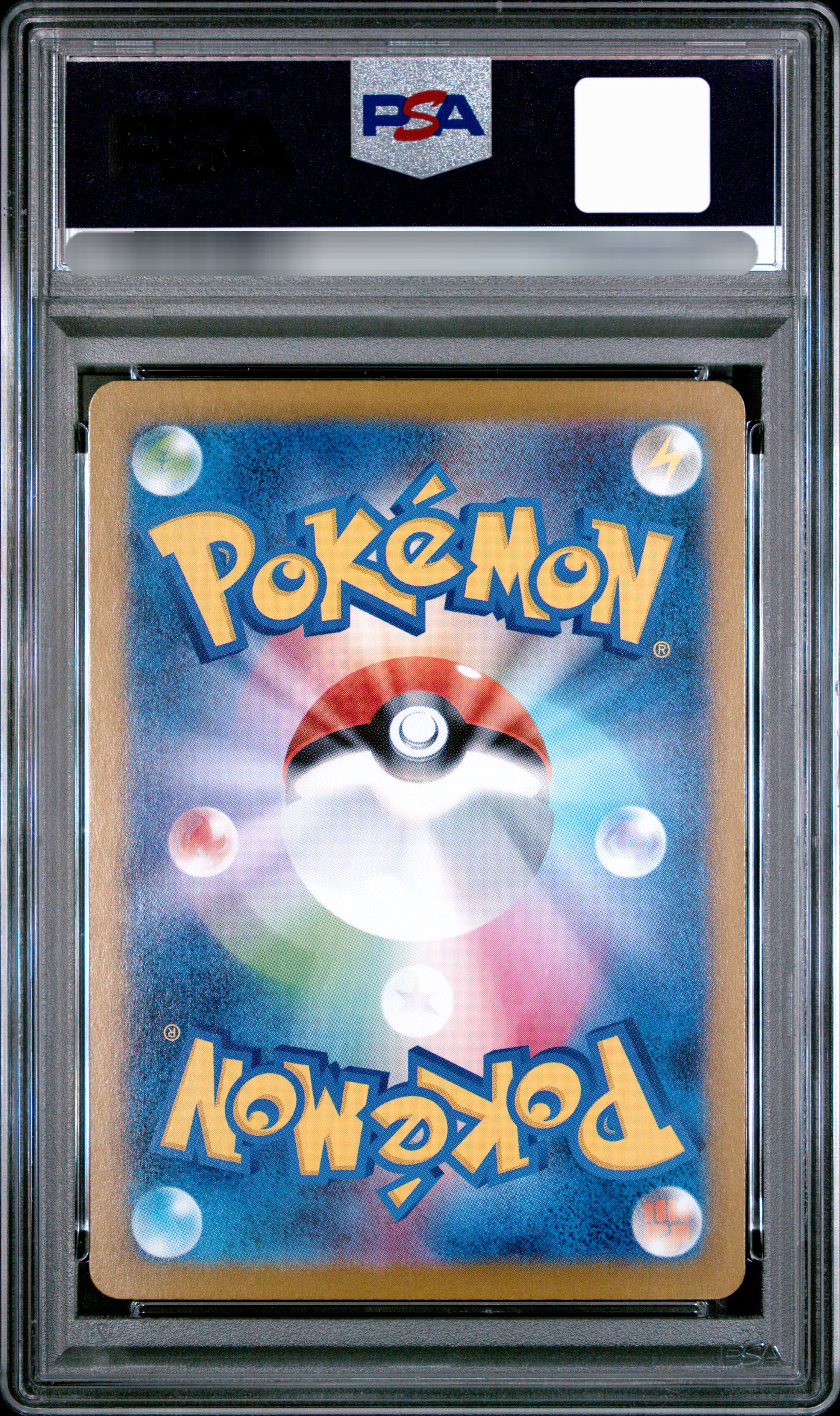 【PSA 10】2025 POKEMON M2 JP MEGA CHARIZARD X ex SPECIAL ART RARE