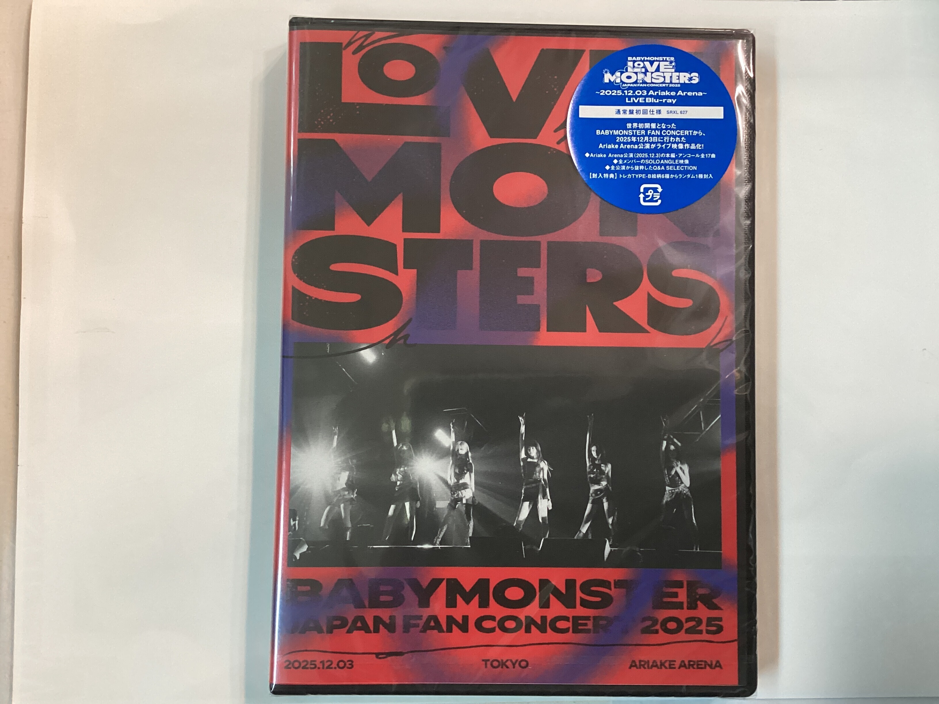 babymonster Love Monster Blu-ray (初回藍光版）